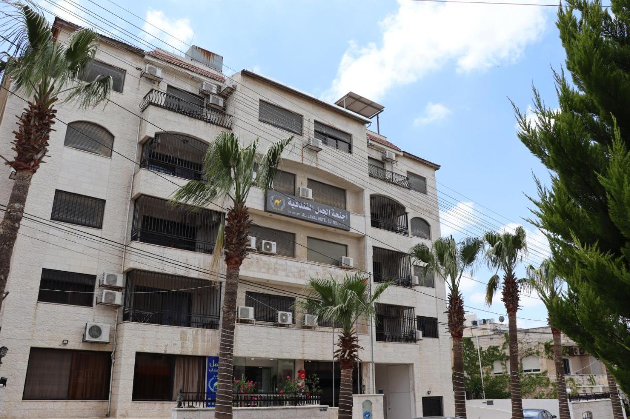 Al Jamal Suites מראה חיצוני תמונה